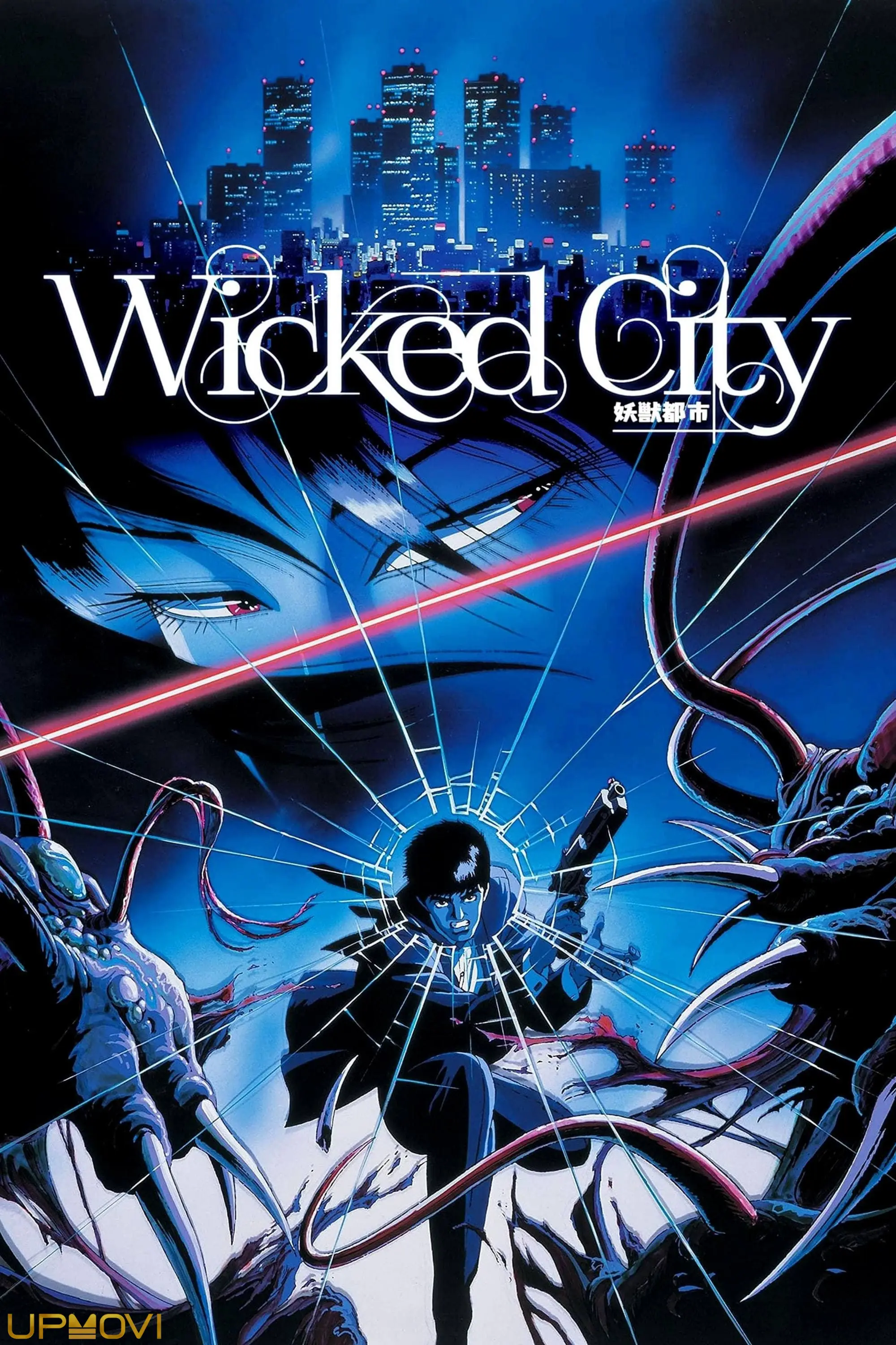 Wicked City