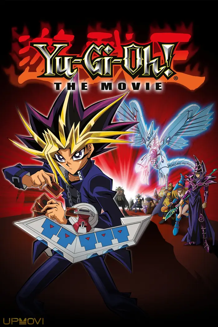 Yu-Gi-Oh! The Movie