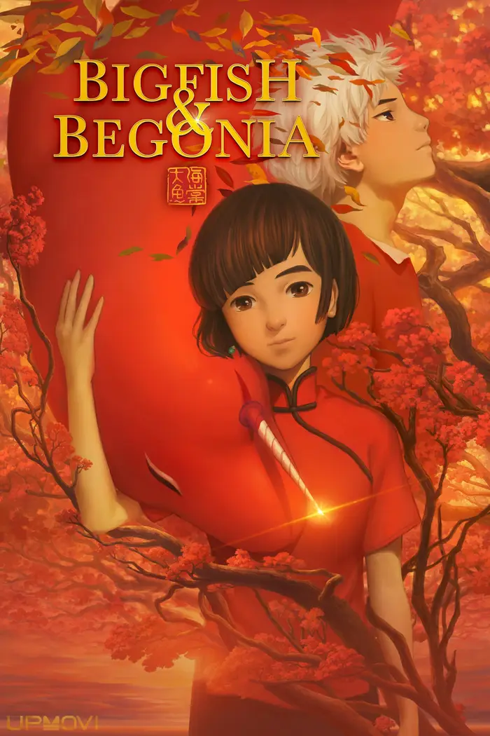 Big Fish & Begonia