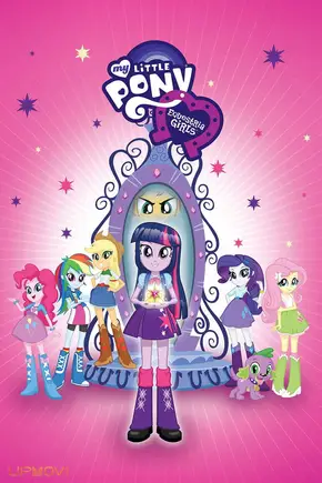 My Little Pony: Equestria Girls