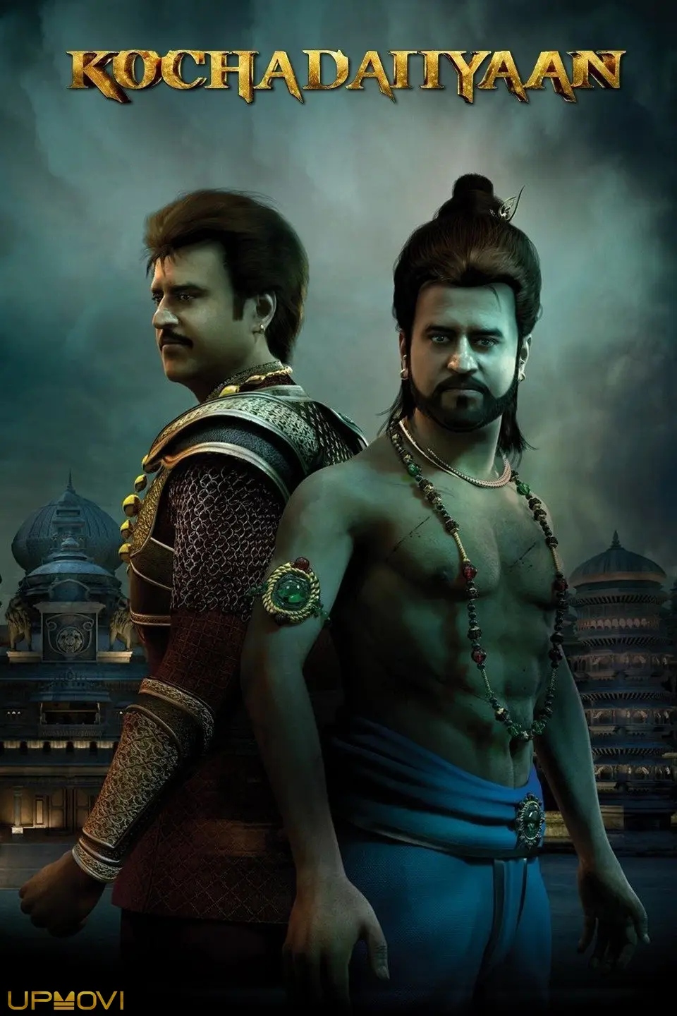 Kochadaiiyaan