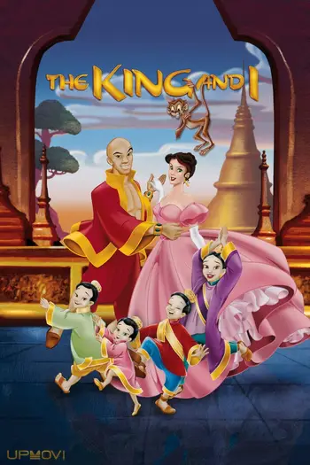 The King and I