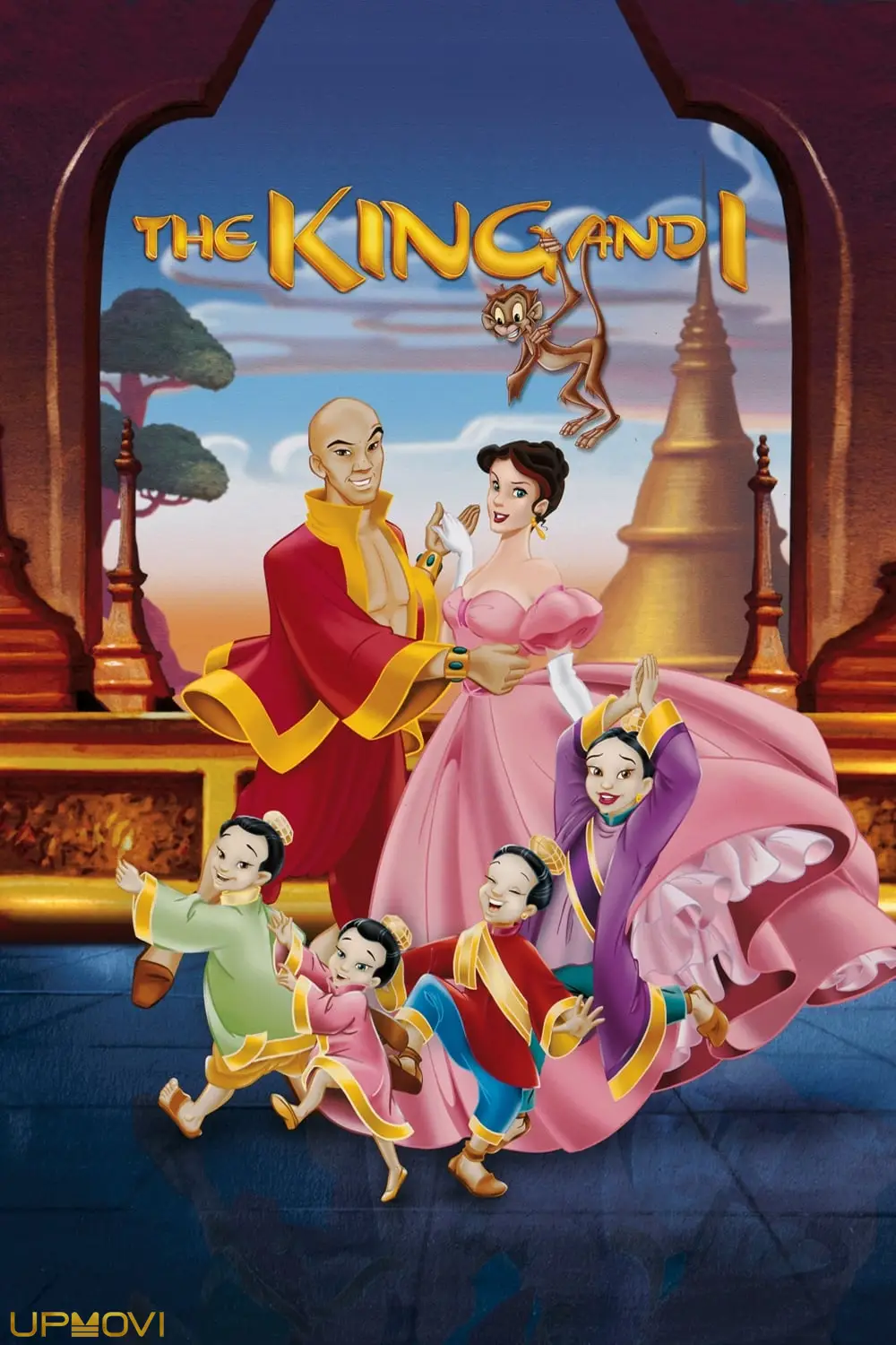 The King and I