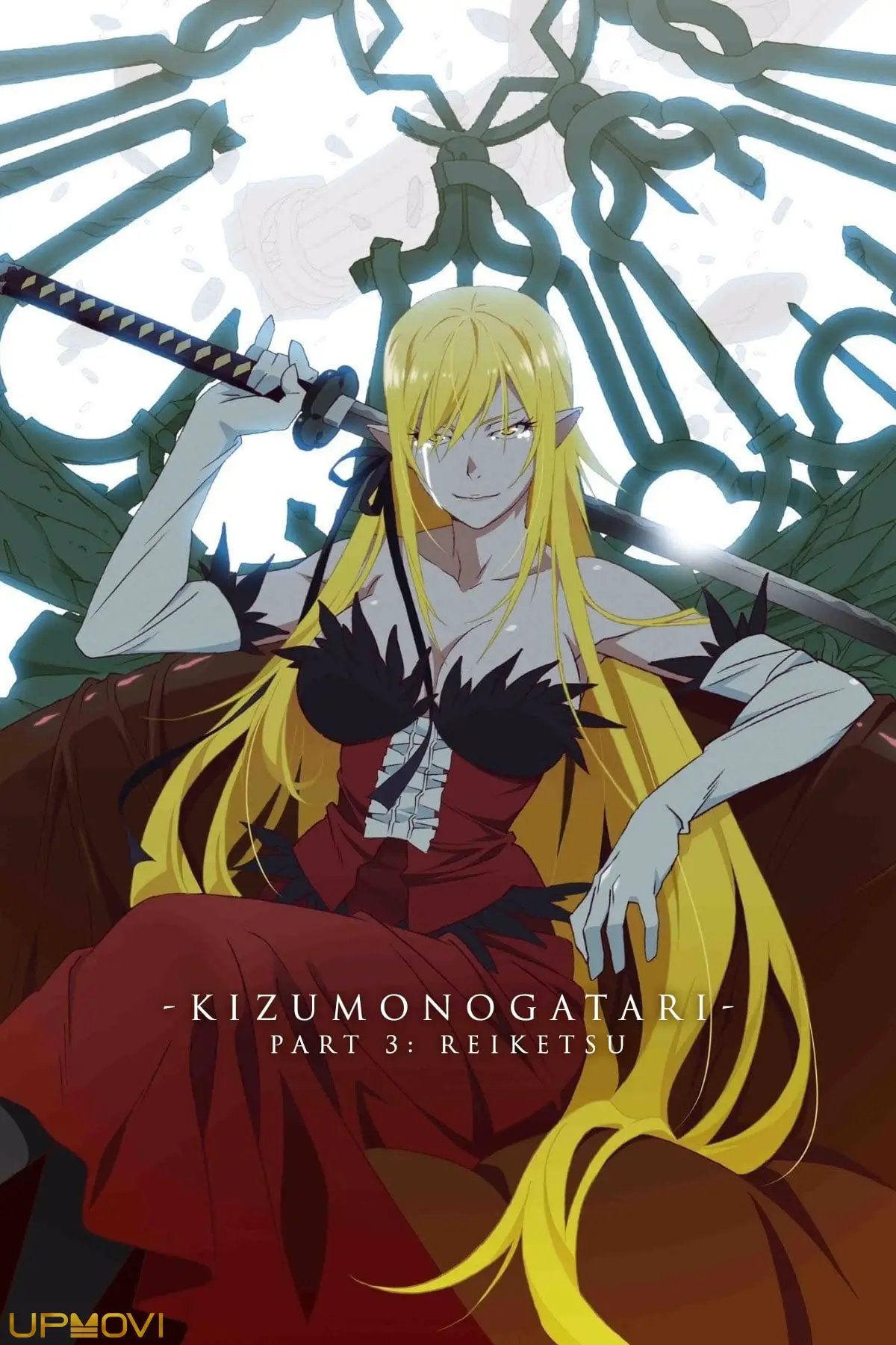 Kizumonogatari Part 3: Reiketsu