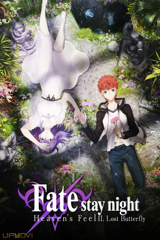 Fate/stay night: Heaven's Feel II. Lost Butterfly