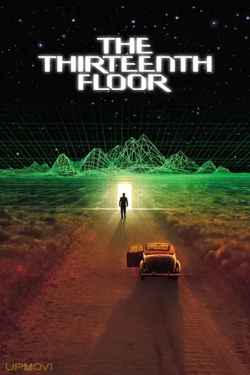 The Thirteenth Floor