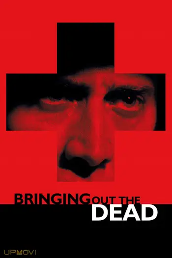 Bringing Out the Dead