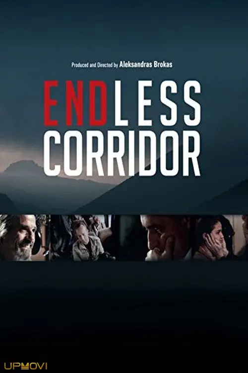 Endless Corridor