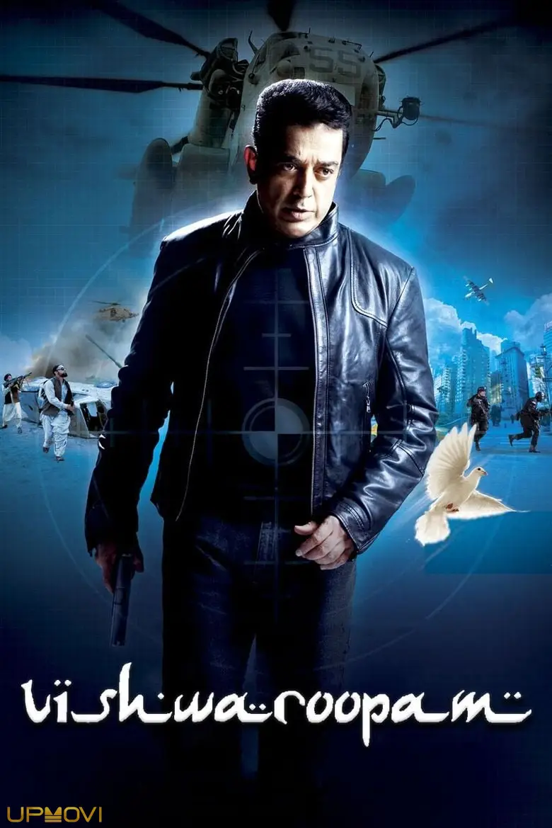 Vishwaroopam