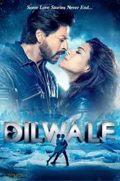 Dilwale