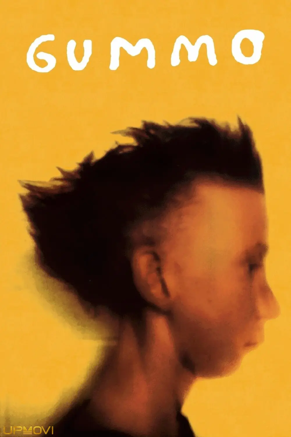 گومو