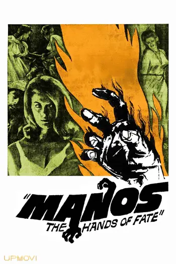 Manos: The Hands of Fate