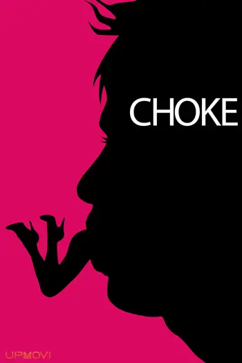 Choke