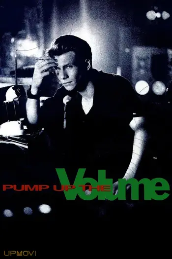 Pump Up the Volume