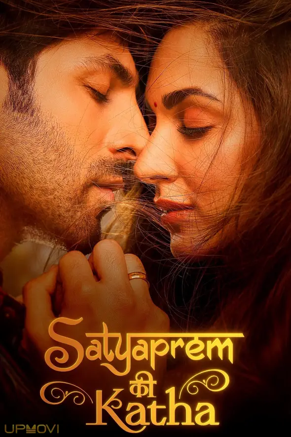 Satyaprem Ki Katha