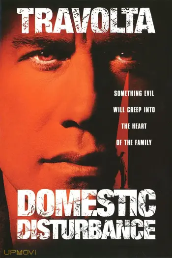 Domestic Disturbance