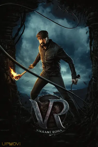 Vikrant Rona
