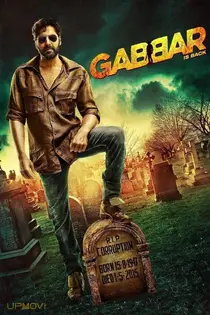 Gabbar Is Back