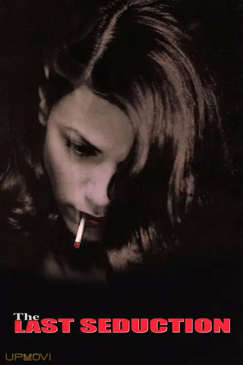 The Last Seduction