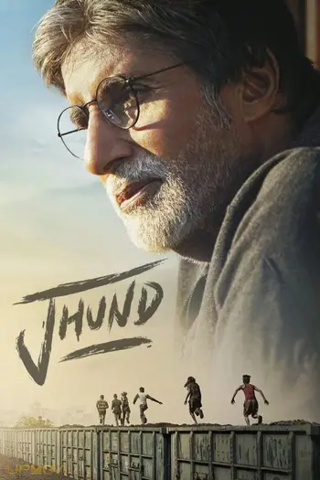 Jhund