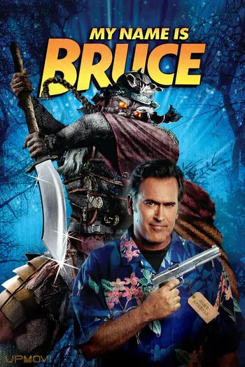 My Name Is Bruce