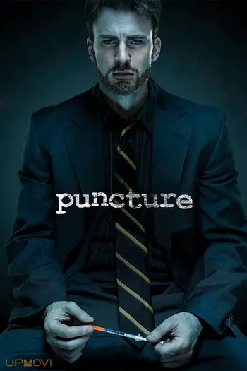 Puncture