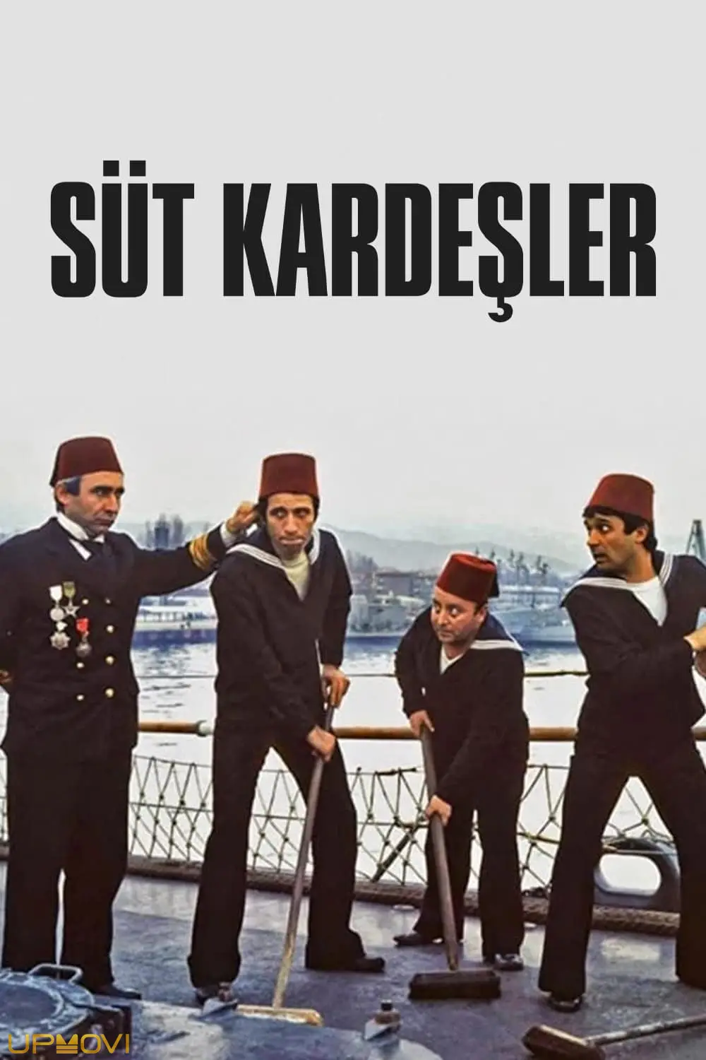 برادران سرپرست