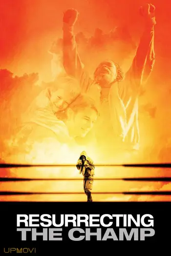 Resurrecting the Champ