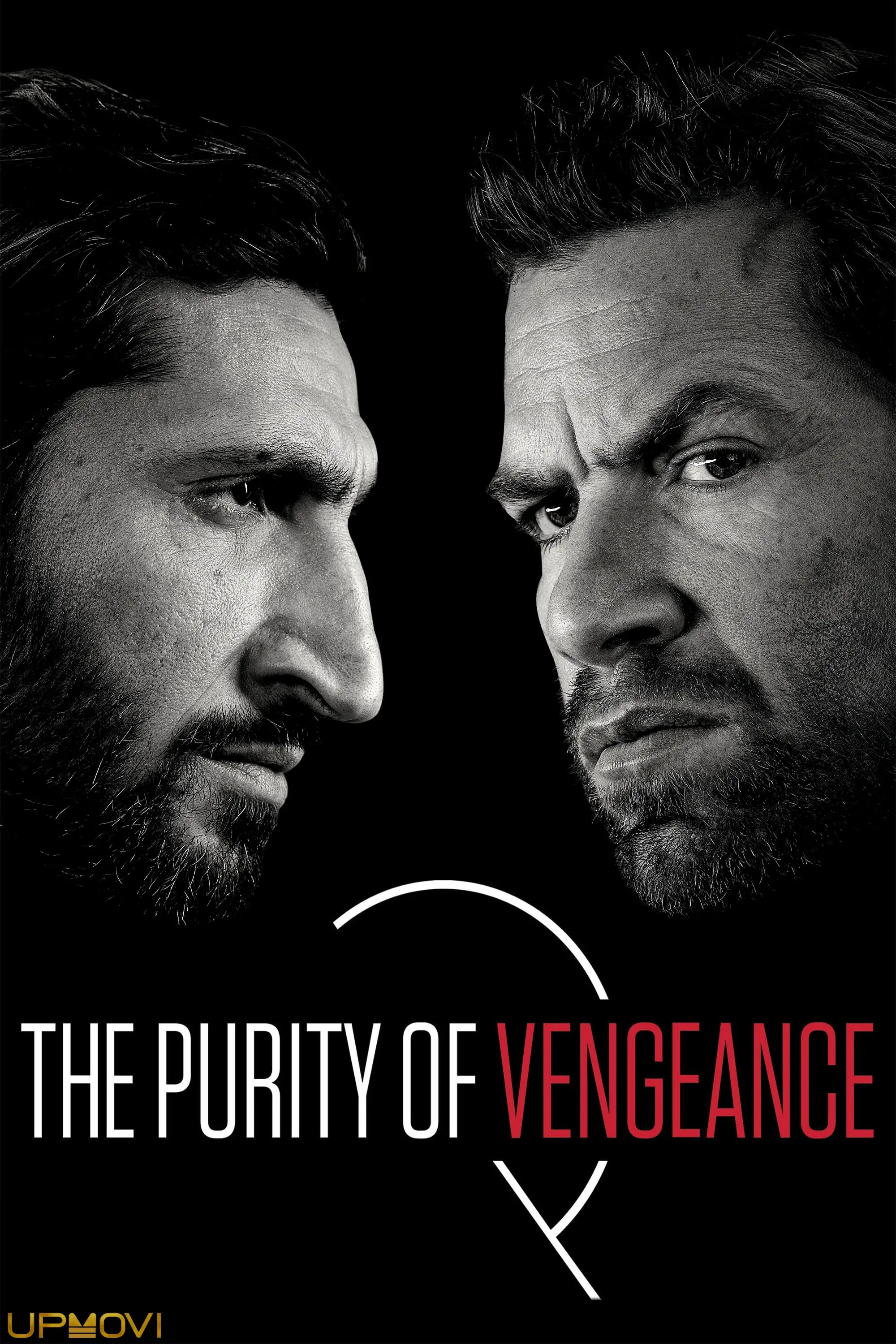 The Purity of Vengeance