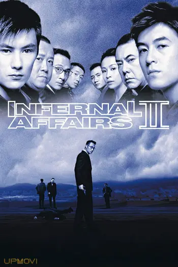 Infernal Affairs II