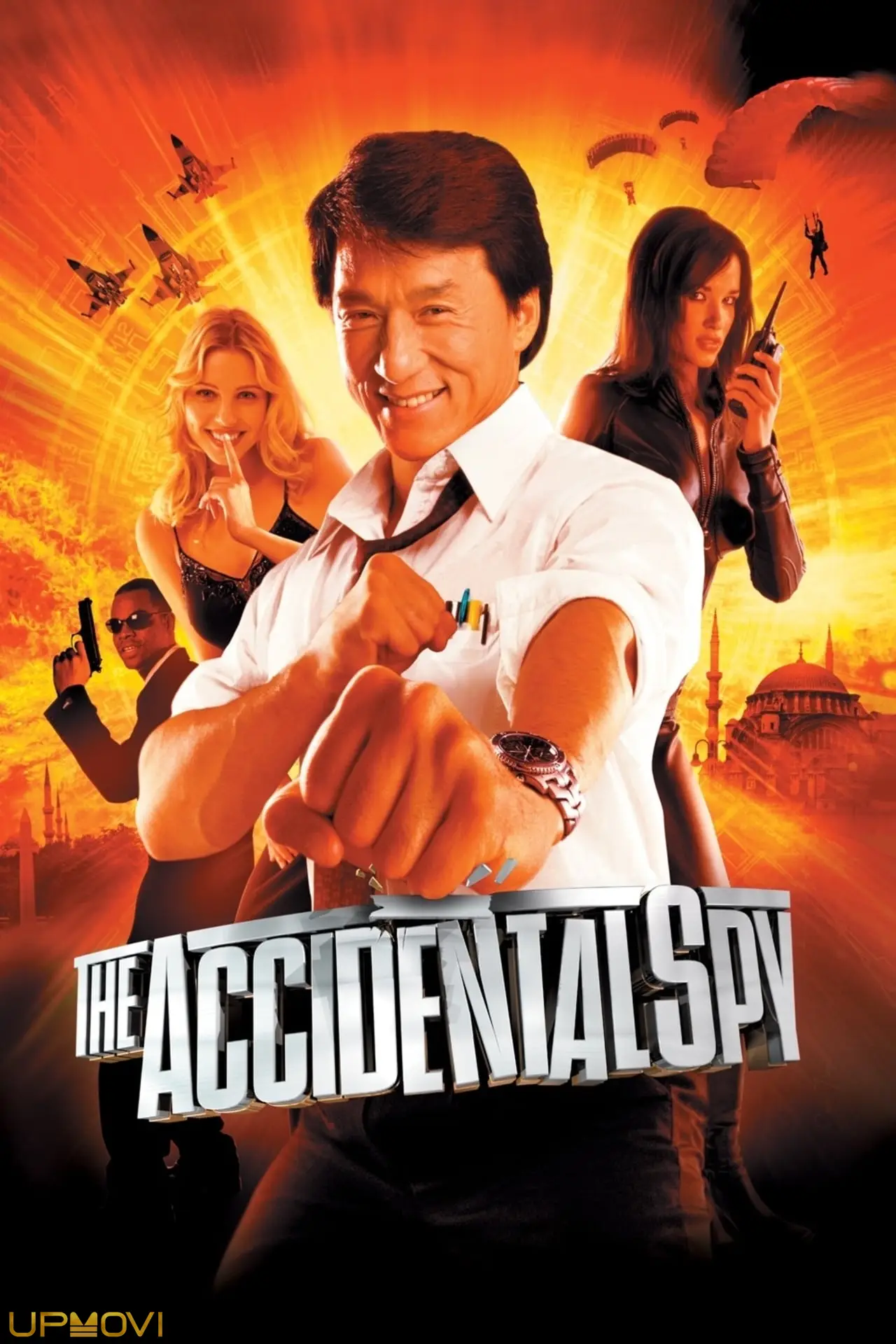 The Accidental Spy