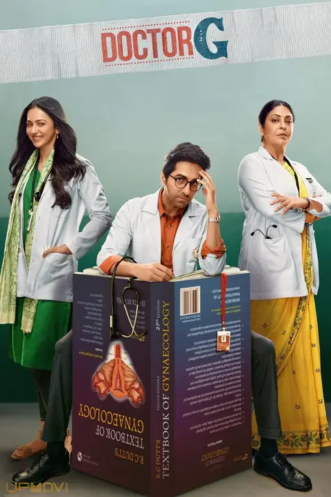 Doctor G