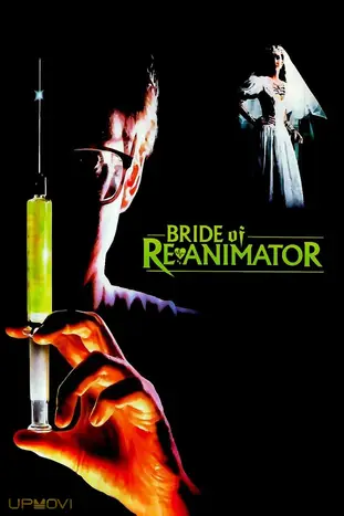 Bride of Re-Animator