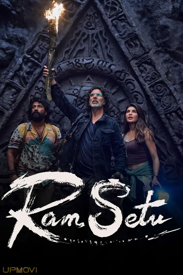 Ram Setu