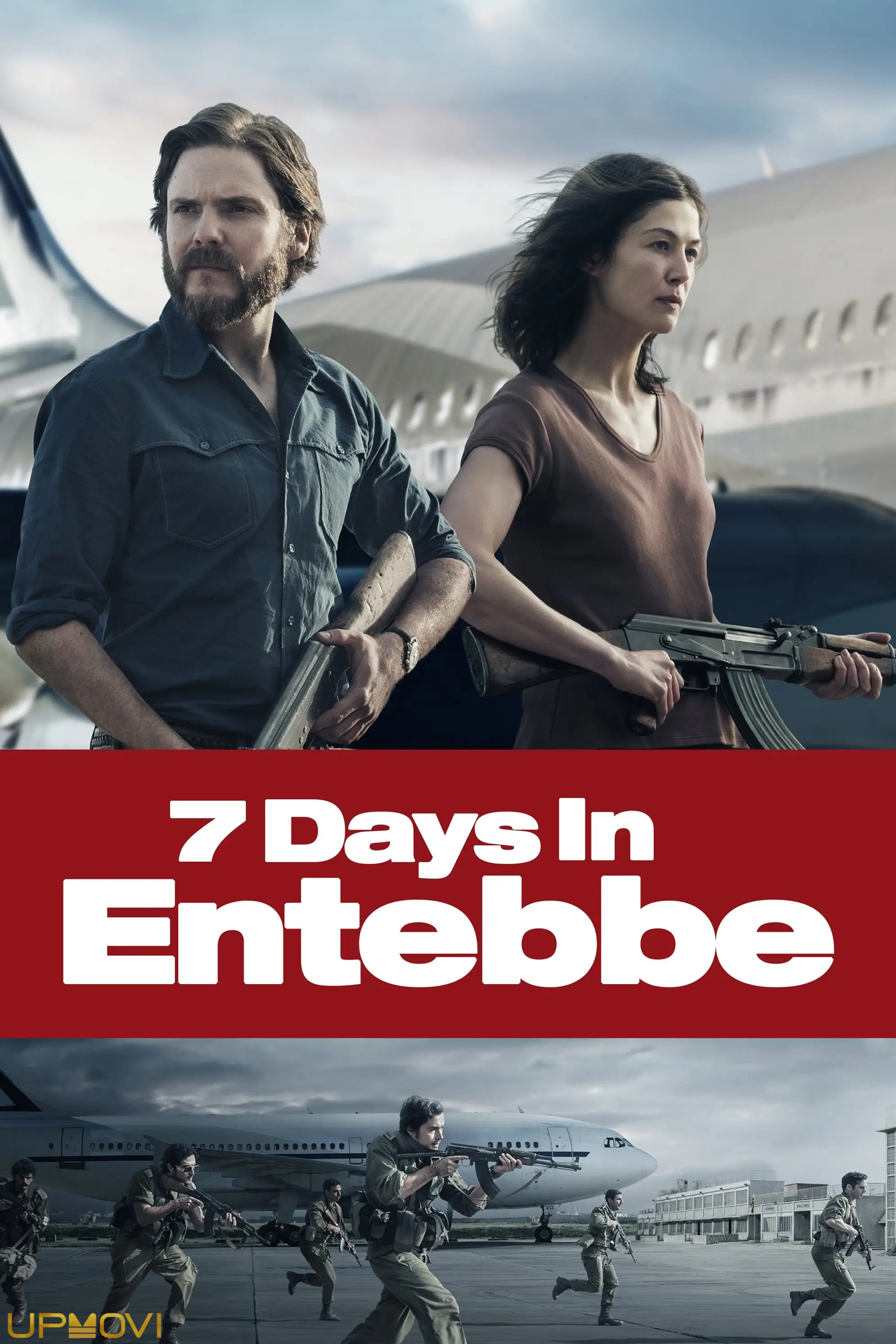 7 Days in Entebbe