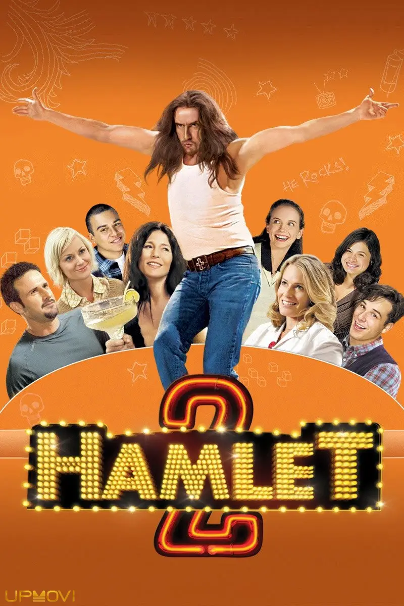 Hamlet 2