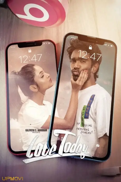 امروز عشق