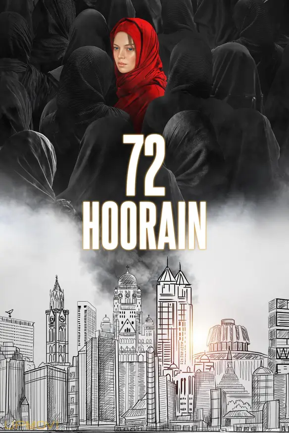 72 حورین