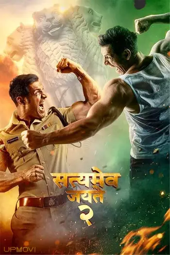 Satyameva Jayate 2