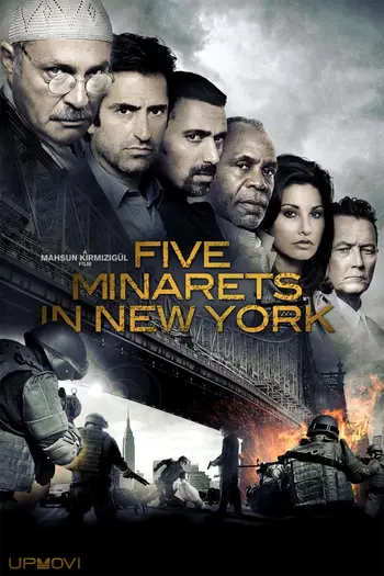 Five Minarets in New York