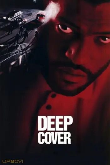Deep Cover