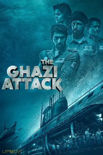 حمله غازی