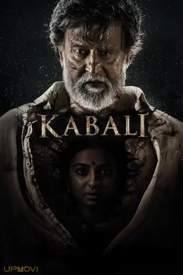 Kabali