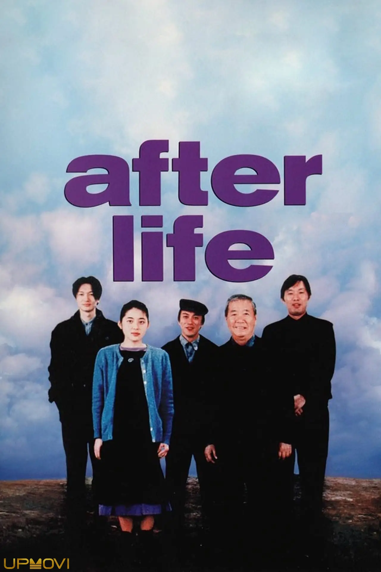 After Life