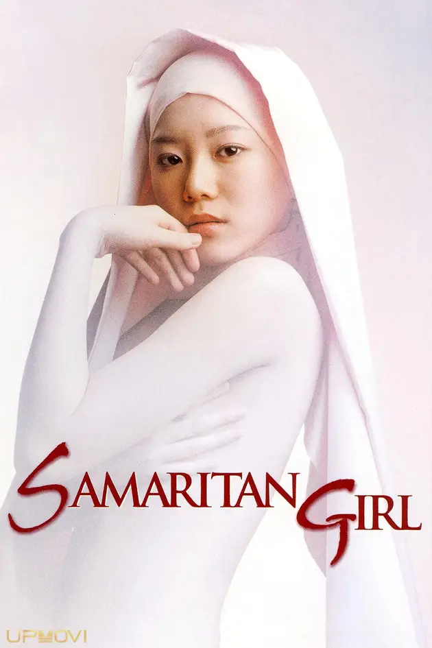 Samaritan Girl