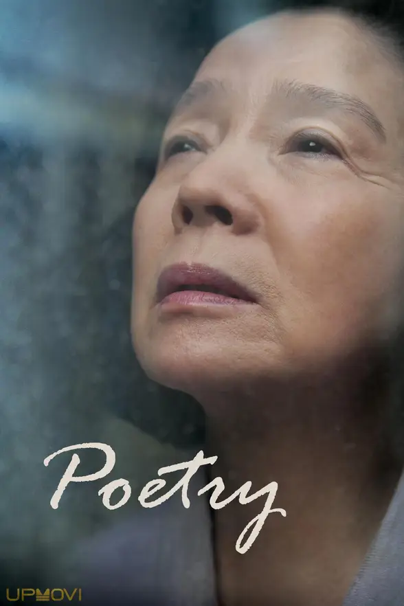 Poetry