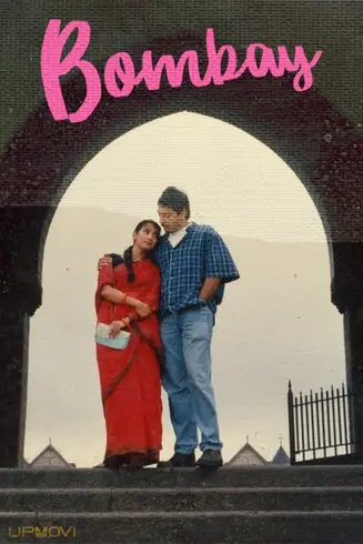 Bombay
