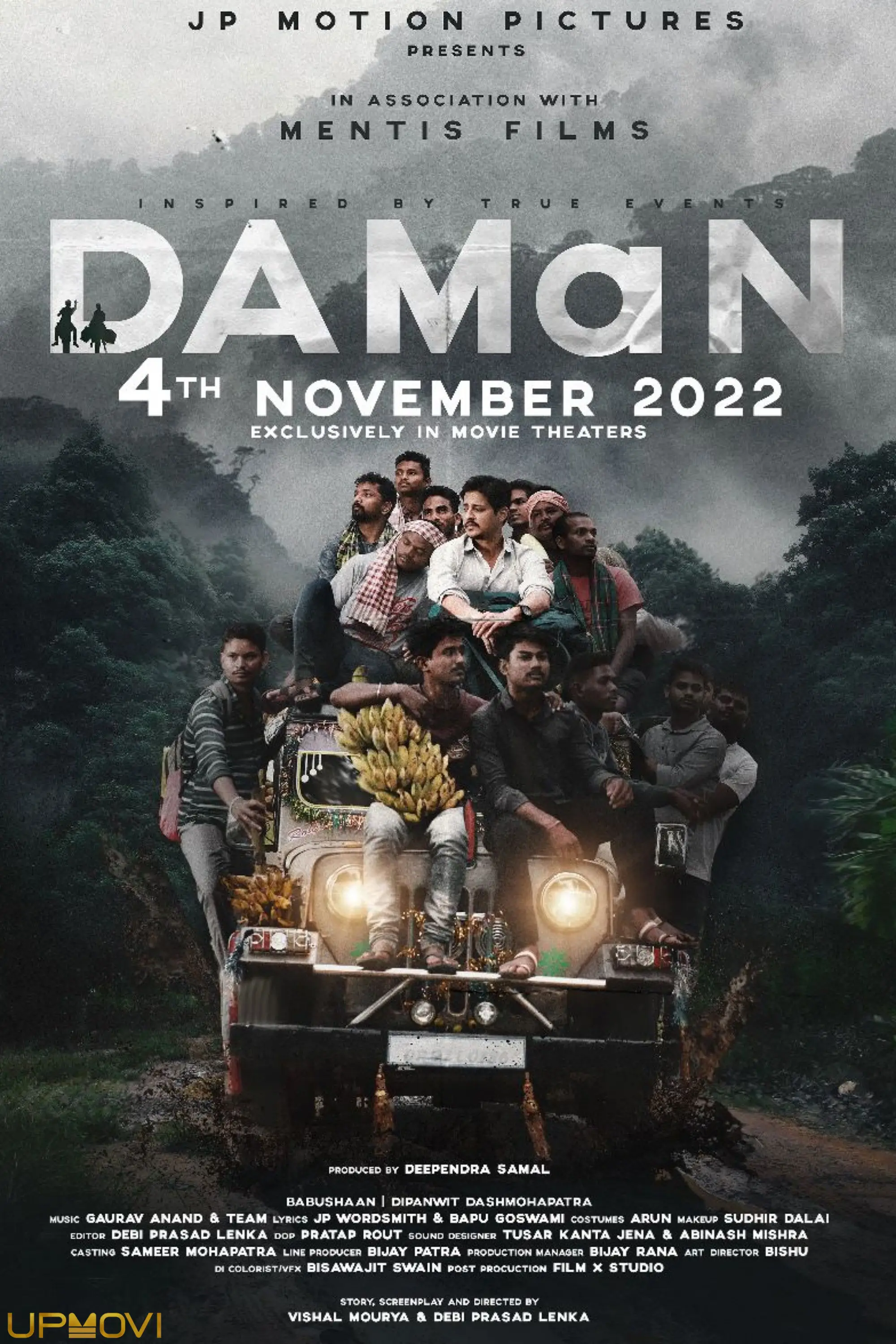 DAMaN