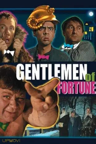 Gentlemen of Fortune