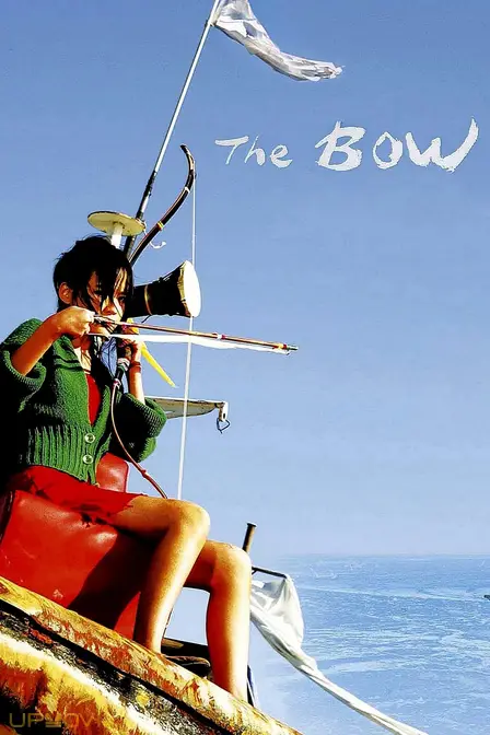 The Bow